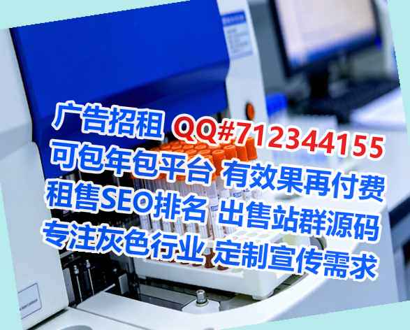 翁源代生环境工程事务所